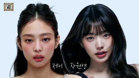 중학생 / 고등학생 쌍수 하기 전 꼭 보고 가야 합니다!! 관련 이미지 15