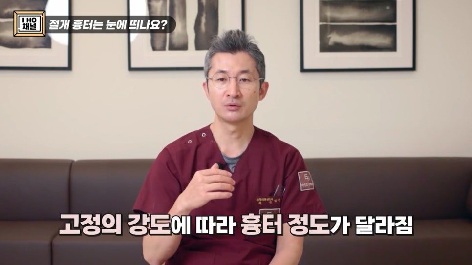 쌍꺼풀 수술 절개 VS 비절개 나에게 맞는 수술 방법은? 관련 이미지 33