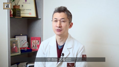 중학생 / 고등학생 쌍수 하기 전 꼭 보고 가야 합니다!! 관련 이미지 30