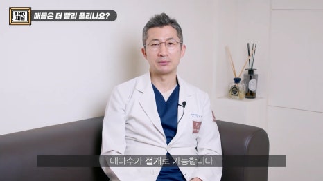 함몰눈 드라마틱한 결과를 얻는 방법은 따로 있다. 관련 이미지 40