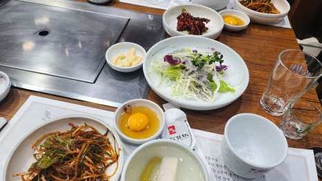 연말 성수기 앞두고 아이호성형외과 회식 "부일갈비" 관련 이미지 3