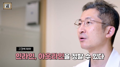 Do Double Eyelid Surgery and Canthoplasty Have to Be Done Together? image 25