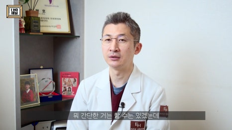중학생 / 고등학생 쌍수 하기 전 꼭 보고 가야 합니다!! 관련 이미지 28