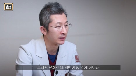 Upper Eyelid Fat Removal: Solving the Problem of Puffy-Looking Eyes!! image 10