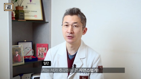 중학생 / 고등학생 쌍수 하기 전 꼭 보고 가야 합니다!! 관련 이미지 33