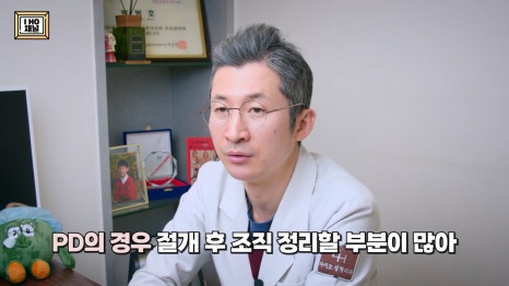 Upper Eyelid Fat Removal: Solving the Problem of Puffy-Looking Eyes!! image 24