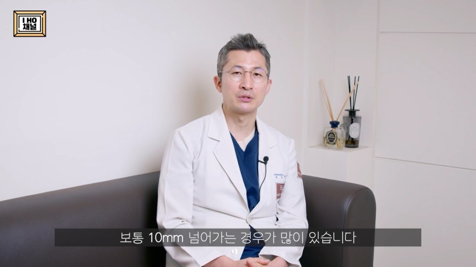 소세지눈 다 같은 게 아니다!? 유형별 재수술 방법에 대해 알려드리겠습니다. 관련 이미지 61