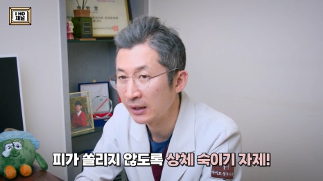 Upper Eyelid Fat Removal: Solving the Problem of Puffy-Looking Eyes!! image 50