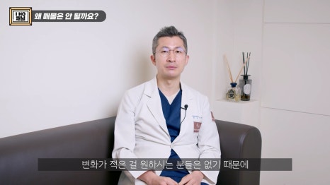 함몰눈 드라마틱한 결과를 얻는 방법은 따로 있다. 관련 이미지 46
