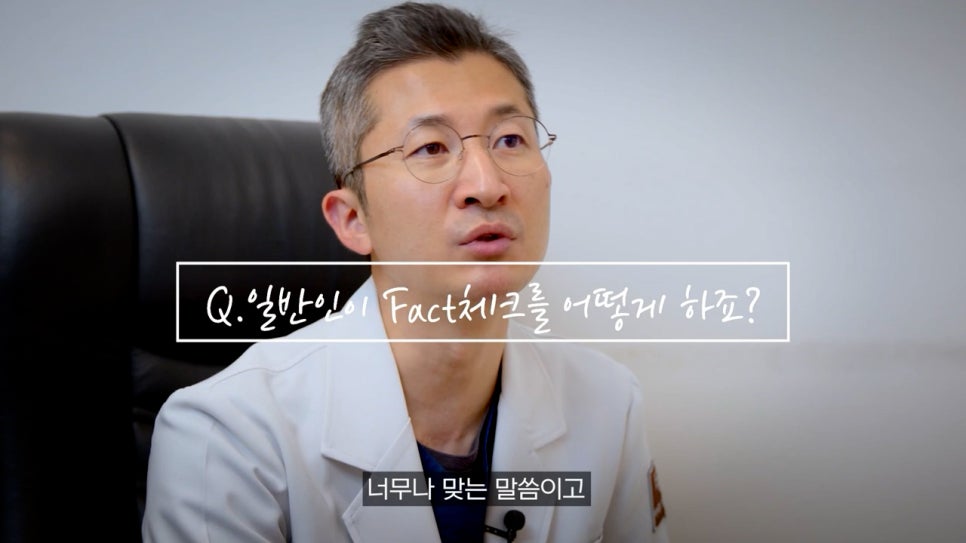 눈성형 계획하고 있다면 그전에 꼭 확인하세요!! 관련 이미지 11