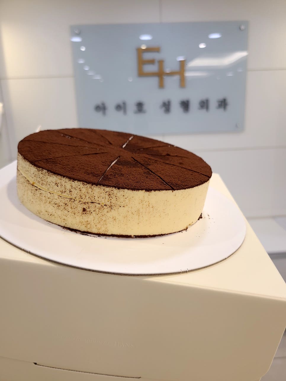춥지만 따뜻한 11월 환자 선물 관련 이미지 5