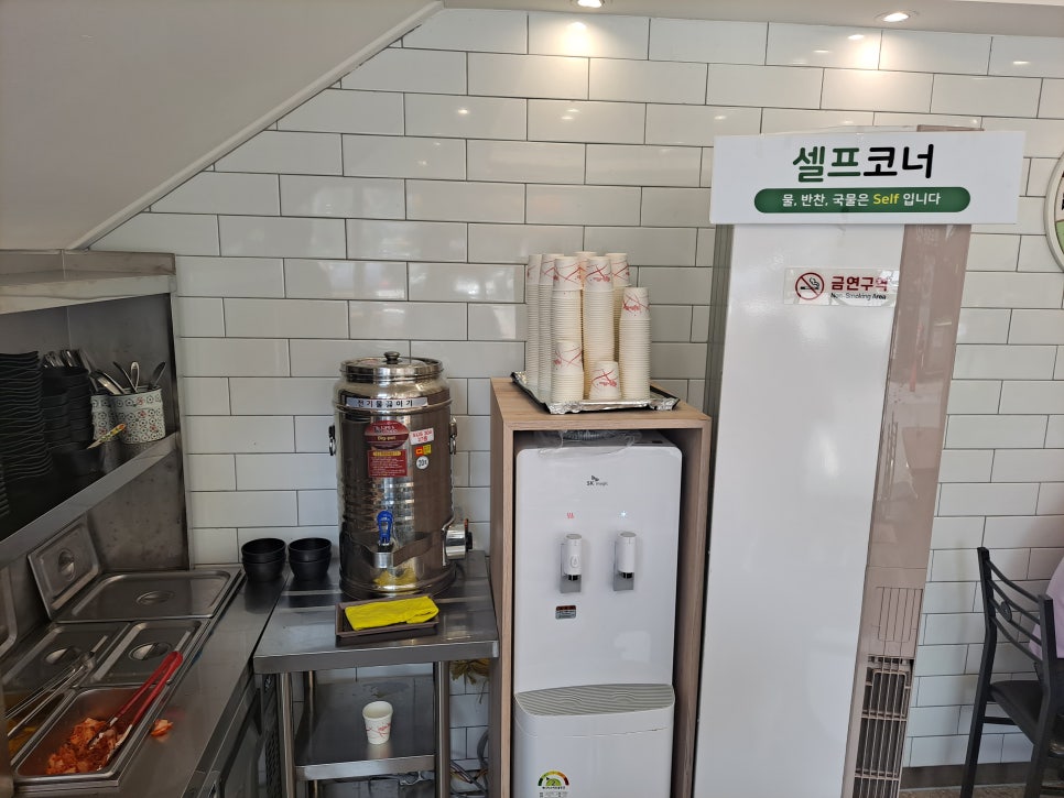 직장인 점심 리뉴얼 끝낸 김밥천국 압구정점 관련 이미지 5