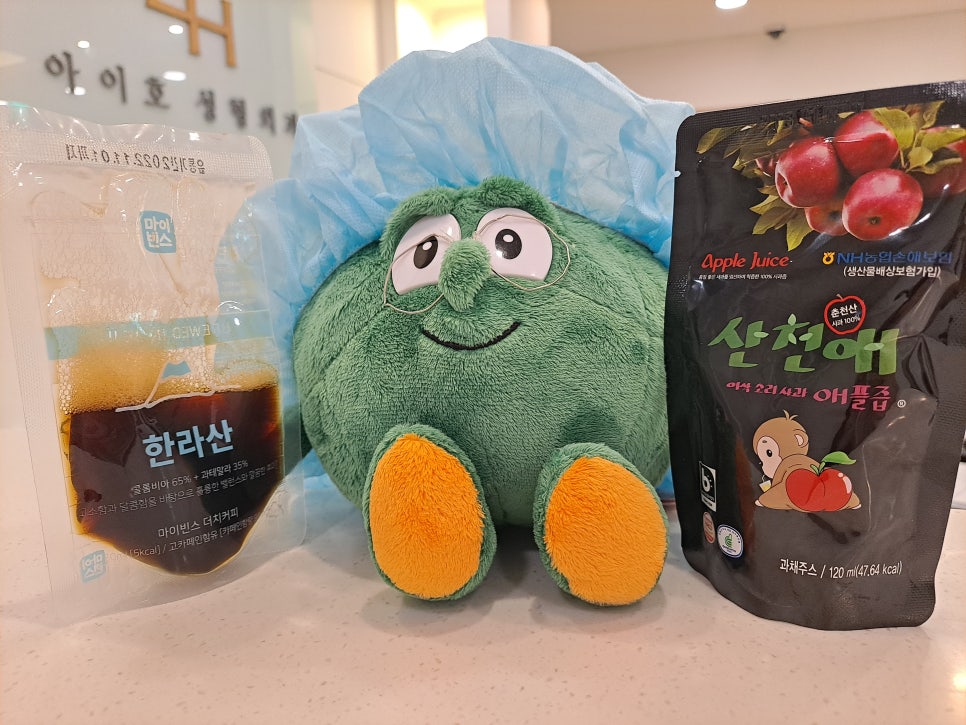 Gangnam Plastic Surgery Eye-Focused Eyeho Patient Gifts image 2