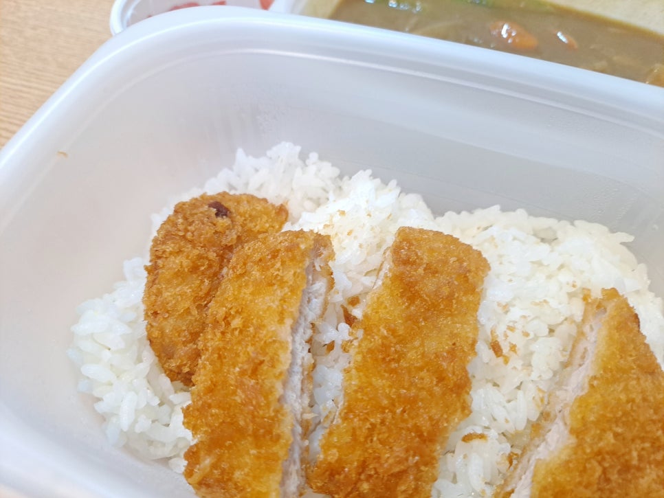 We ordered delivery from Coco Ichibanya Apgujeong Rodeo branch, a curry specialty restaurant. image 4