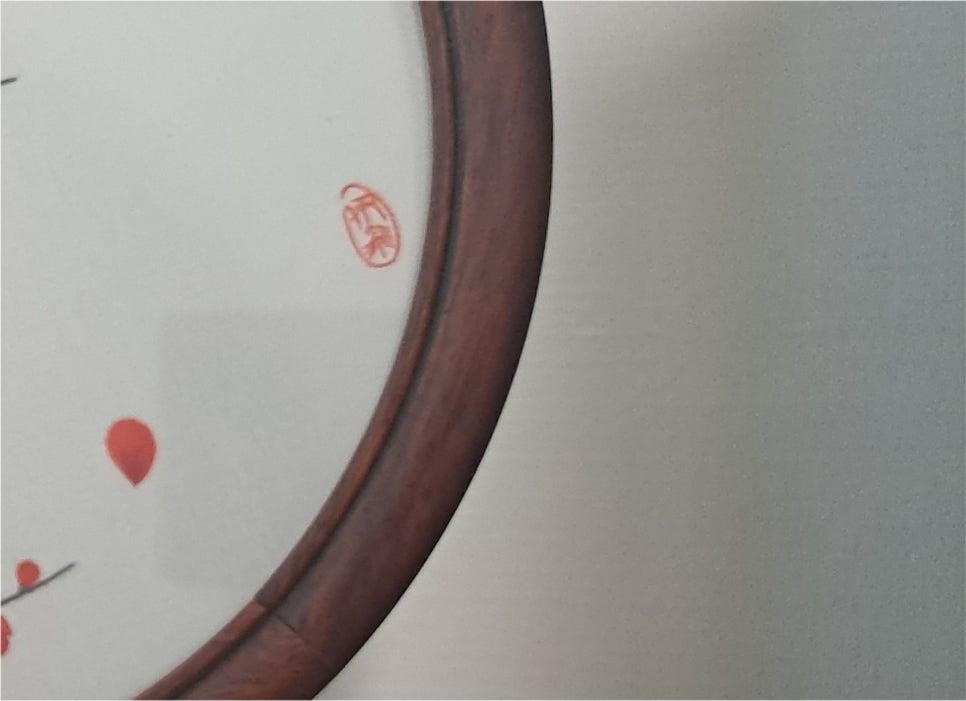 쌍꺼풀재수술비용 안심할 수 있도록 관련 이미지 19
