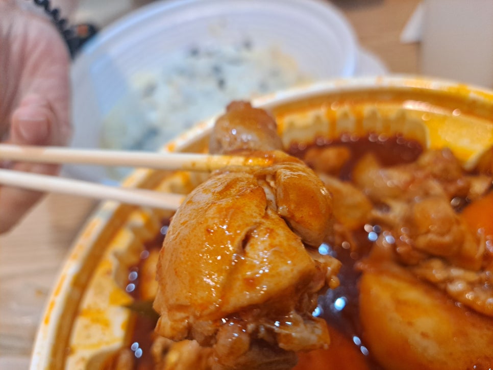 엽기떡볶이 추천 메뉴 닭볶음탕 그리고 계란야채죽 관련 이미지 6