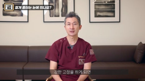 쌍꺼풀 수술 절개 VS 비절개 나에게 맞는 수술 방법은? 관련 이미지 36