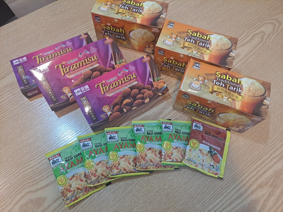 I Received a Honeymoon Gift from Kota Kinabalu. feat. Surgery Room Team Leader :) image 1