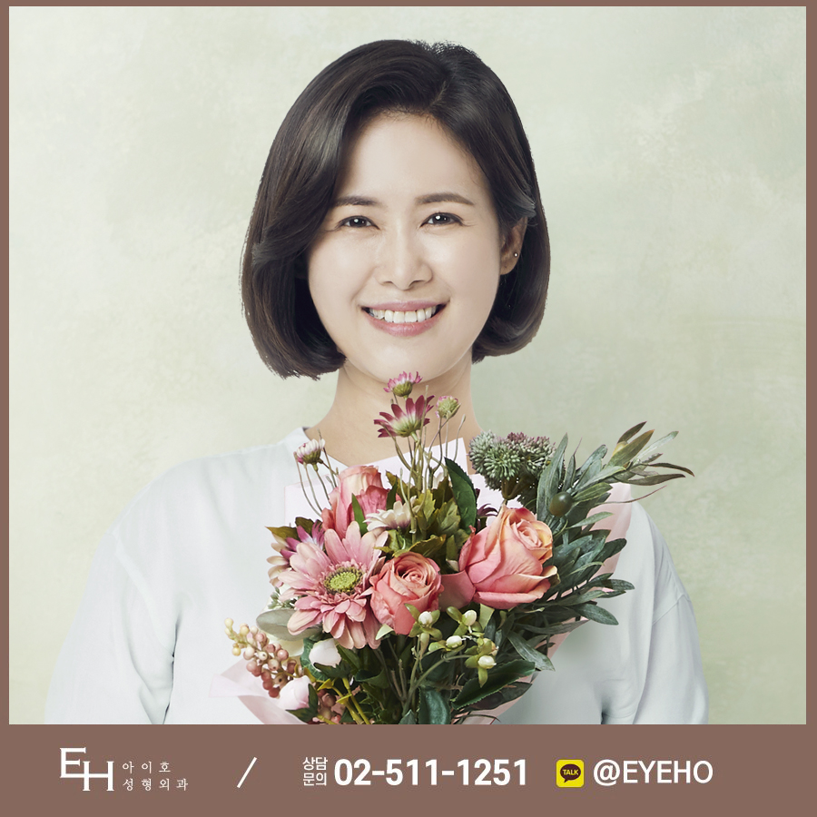 I wanted to improve drooping eyelids, sunken eyes, and dark circles from aging all at once. image 1