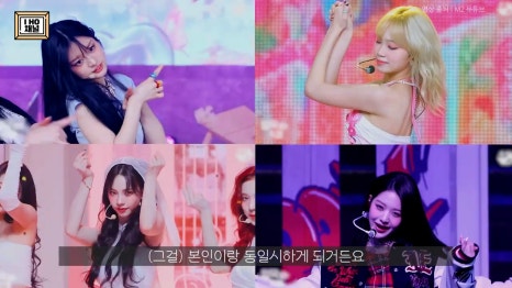 중학생 / 고등학생 쌍수 하기 전 꼭 보고 가야 합니다!! 관련 이미지 17