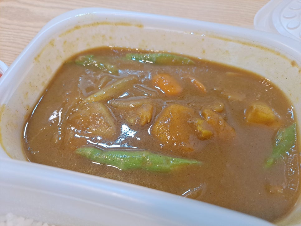 We ordered delivery from Coco Ichibanya Apgujeong Rodeo branch, a curry specialty restaurant. image 3