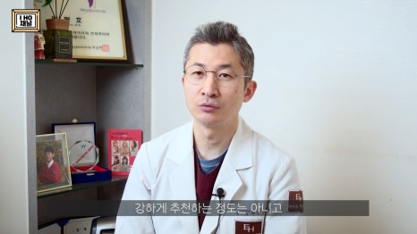 중학생 / 고등학생 쌍수 하기 전 꼭 보고 가야 합니다!! 관련 이미지 8