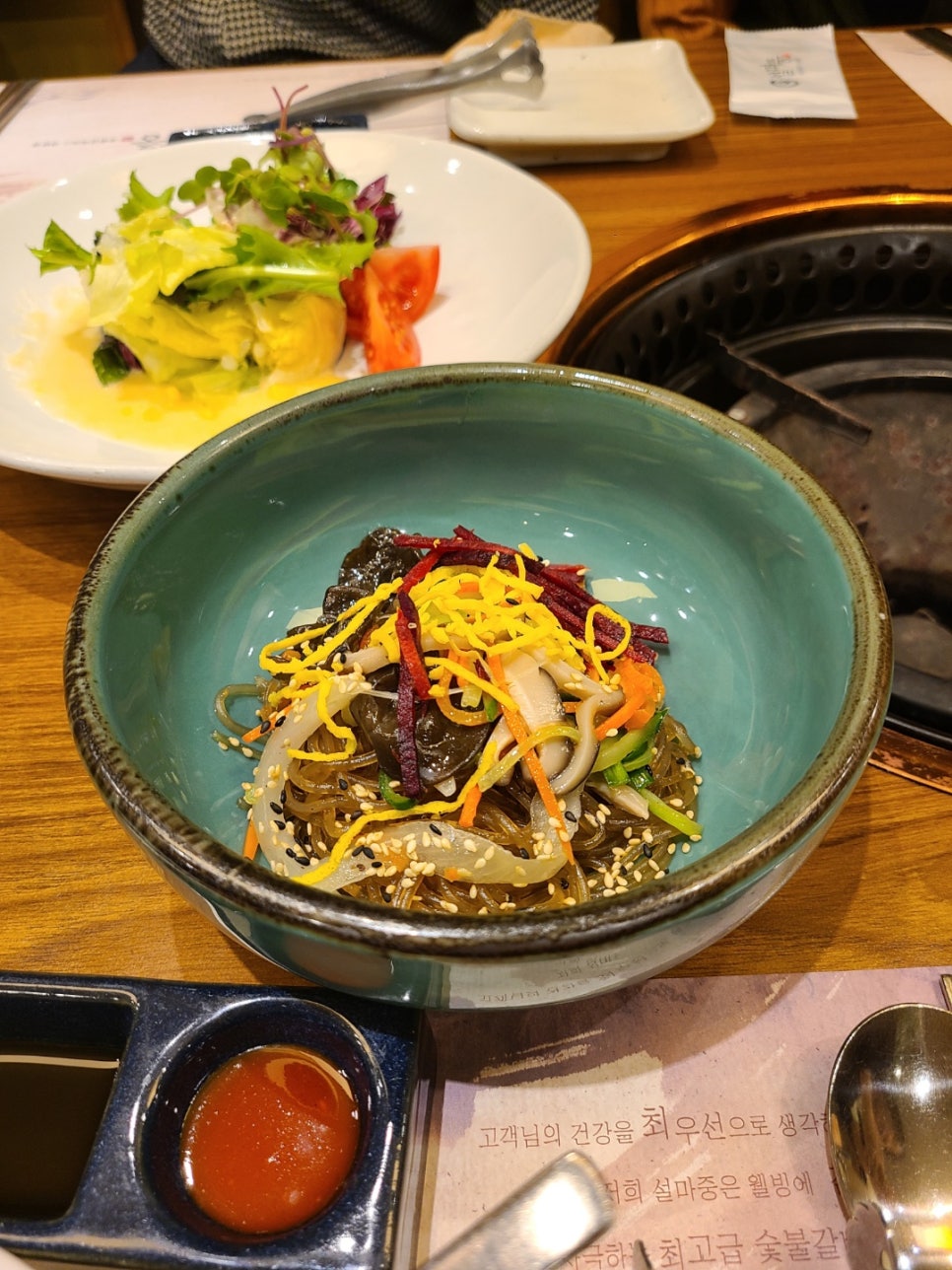 Yangjae Restaurant Seolmajung Is Such a Great Place for Gatherings. image 13