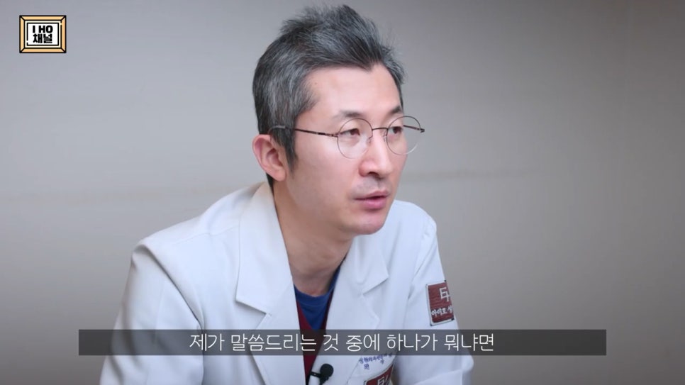 Upper Eyelid Fat Removal: Solving the Problem of Puffy-Looking Eyes!! image 39