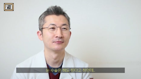 중학생 / 고등학생 쌍수 하기 전 꼭 보고 가야 합니다!! 관련 이미지 7