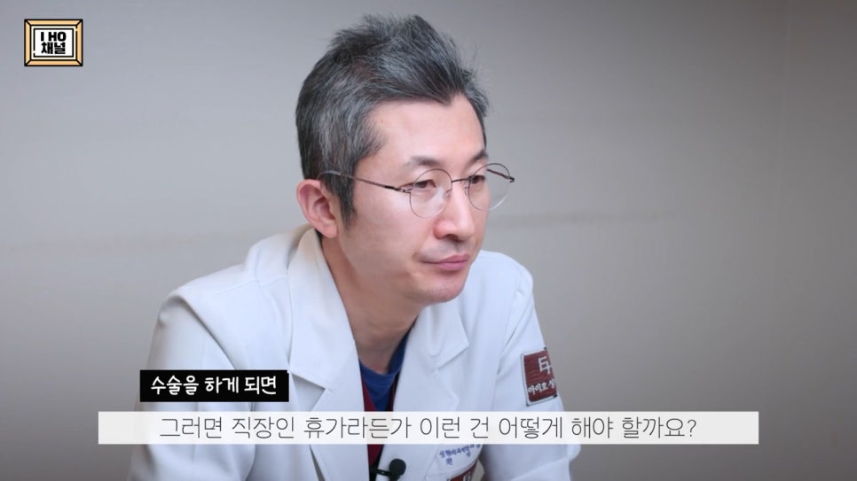 Upper Eyelid Fat Removal: Solving the Problem of Puffy-Looking Eyes!! image 31