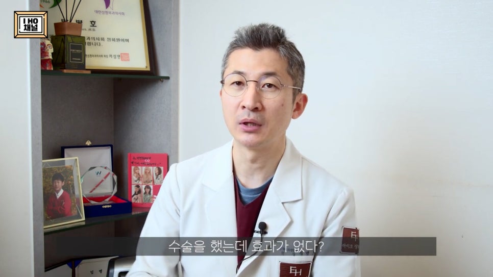 중학생 / 고등학생 쌍수 하기 전 꼭 보고 가야 합니다!! 관련 이미지 37