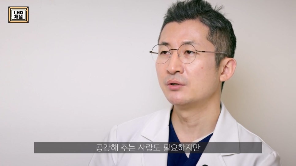소세지눈 다 같은 게 아니다!? 유형별 재수술 방법에 대해 알려드리겠습니다. 관련 이미지 42