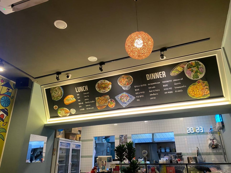 신도림역 태국 음식 맛집 스쿰빗33 관련 이미지 1