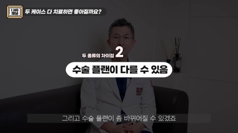 함몰눈 드라마틱한 결과를 얻는 방법은 따로 있다. 관련 이미지 14