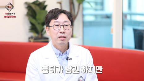 Differences Between Upper Eyelid Lift and Upper Blepharoplasty, and Brow Lift Scars: Explained by a Board-Certified Plastic Surgeon image 10