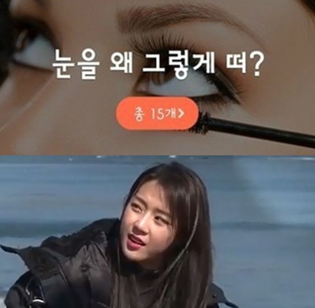 부드러운 인상을 만드는 이마거상술 관련 이미지 1