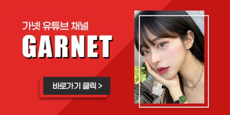 [가넷성형외과 백인수원장 성형칼럼] 코 실리콘이 튀어나온 경우, 치료방법 관련 이미지 11