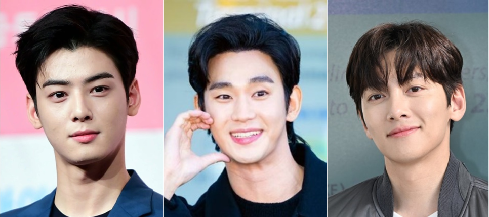 남자도 애교살을 만드나요? 관련 이미지 1