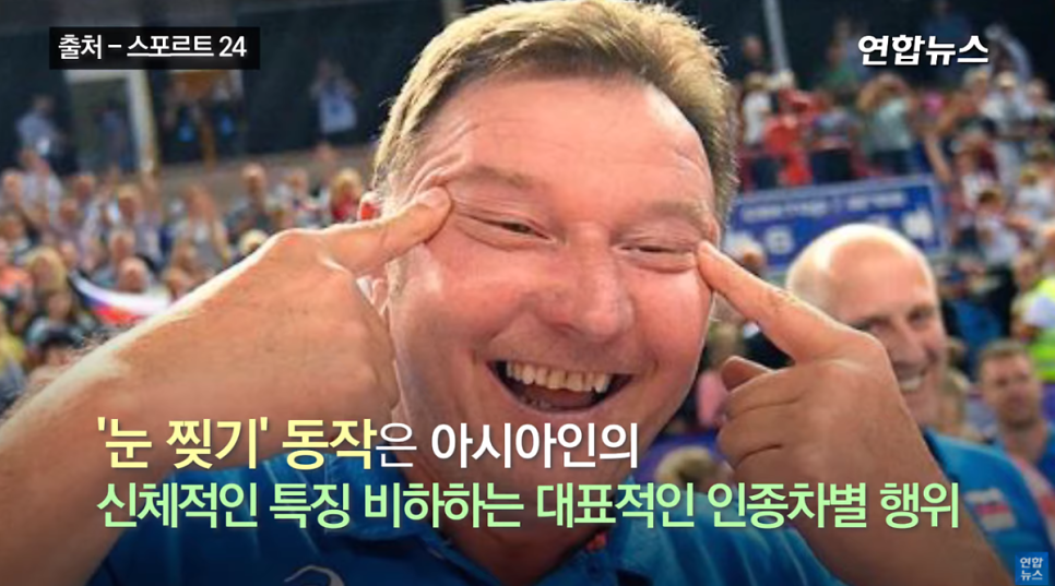 쌍꺼풀 수술과 함께 착한 이미지를 만드는 눈매교정 관련 이미지 2