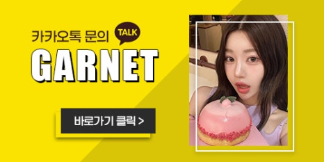[가넷성형외과 백인수원장 성형칼럼] 코 실리콘이 튀어나온 경우, 치료방법 관련 이미지 10