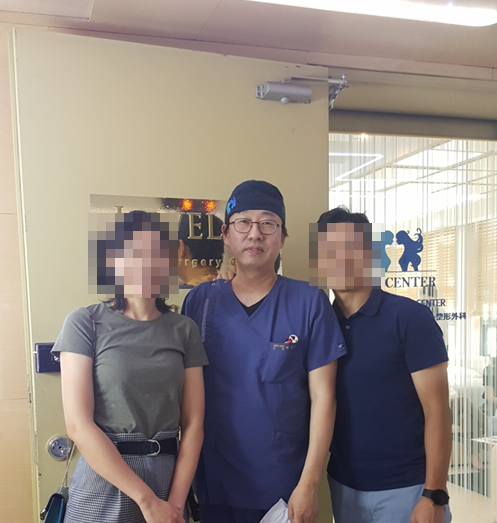 북미교포 성형수술. 해외교포(동포)성형 관련 이미지 5
