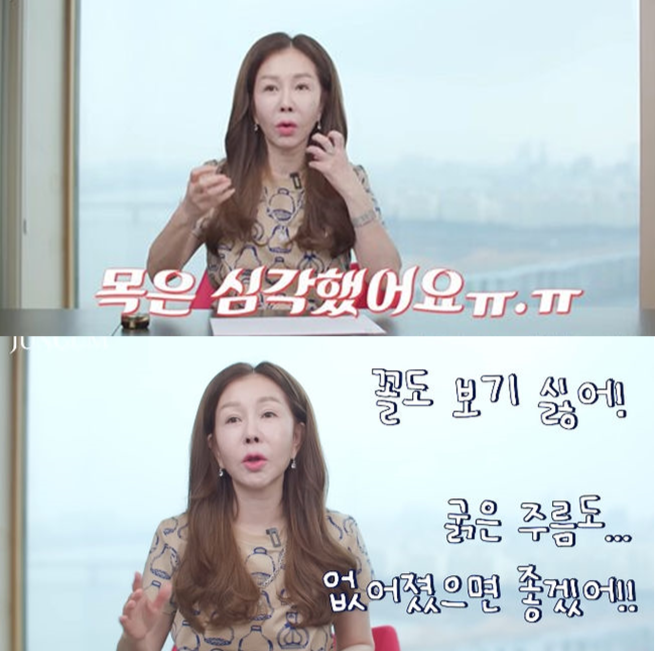 안면거상과 함께하는 두가지 목거상술 관련 이미지 2