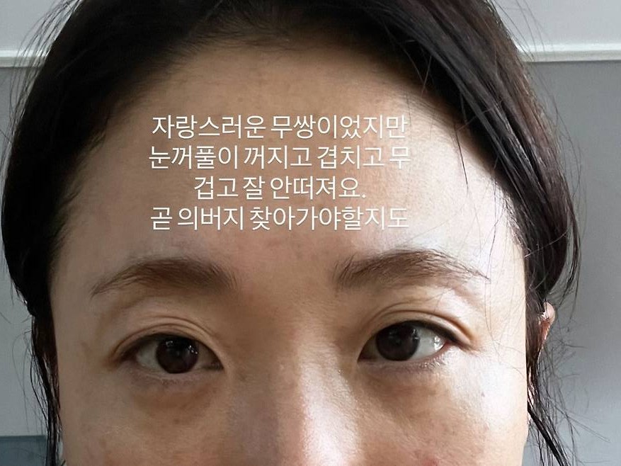 배우 관련 이미지 4