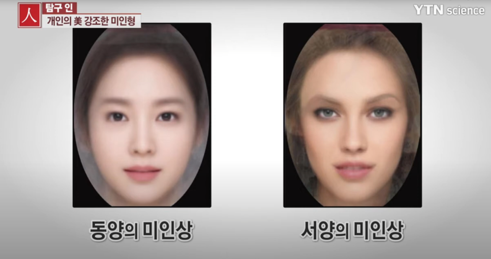 엠마 스톤의 변화, 이마거상일까? 관련 이미지 3