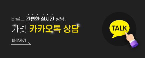 [가넷성형외과 언론보도]  구축코 재수술 핵심&hellip;실패 원인 정확한 분석 관련 이미지 3