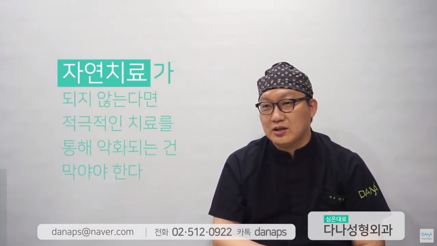 출산 후 빠지는 머리. 산후탈모치료는 어떻게 해야할까? 관련 이미지 5