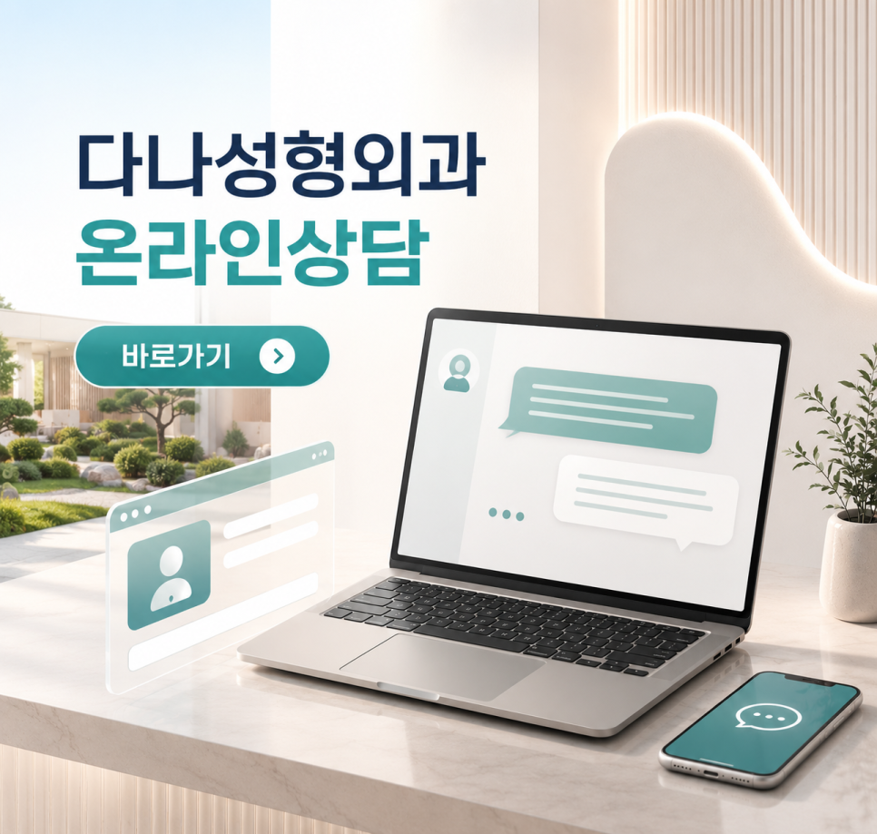 탈모약 효과가 없다고 느껴진다면? 올바른 탈모약 복용법과 기대 효과 3가지 관련 이미지 12