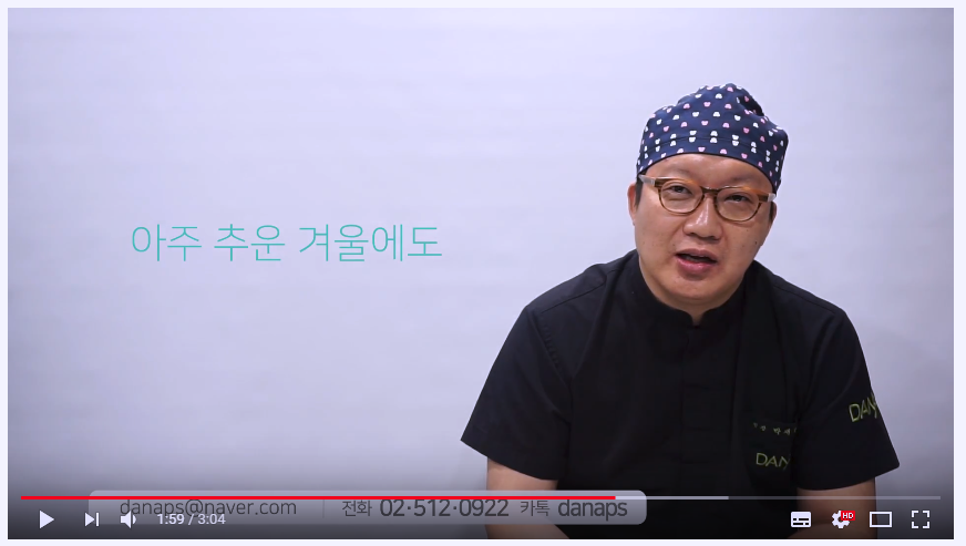 모발이식 계절마다 수술 결과가 다른가요? 관련 이미지 4