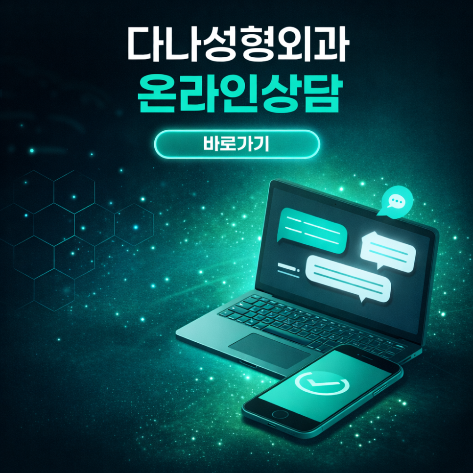 여성형 탈모, 두피문신vs모발이식? 관련 이미지 15