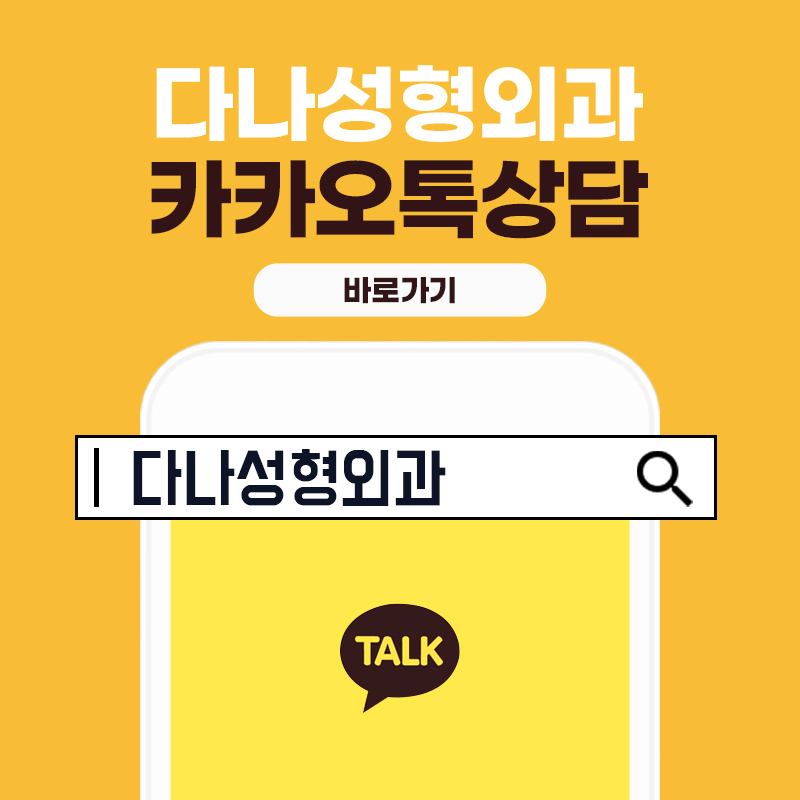 산후탈모 출산 후 생기는 이유와 헤어라인교정 시기는? 관련 이미지 14